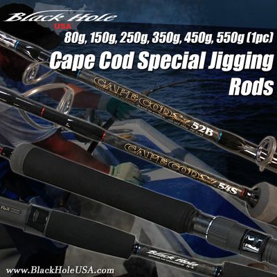 Black Hole Cape Cod Special 54B Spiral - 250g (Multi)